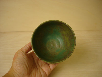 GREEN PATINA SWAY BOWL
