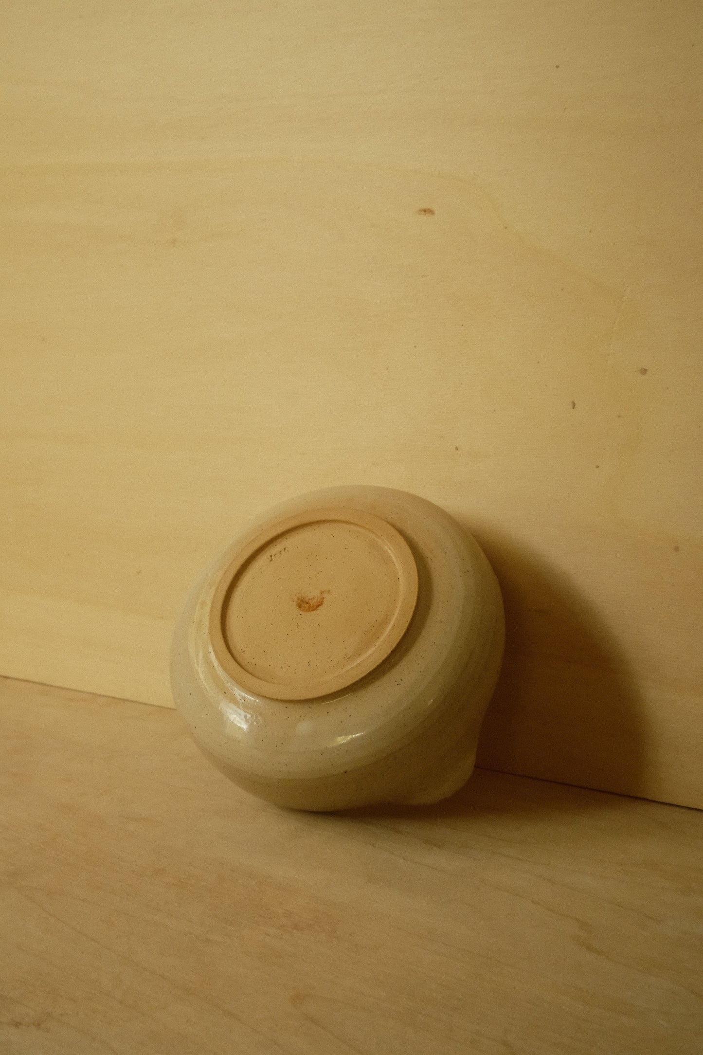 Spouted Matcha Bowl
