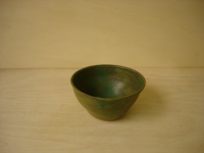 GREEN PATINA SWAY BOWL